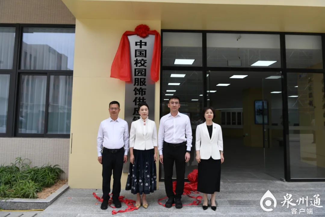 惠安石雕佛像_惠安石雕产业供应链集散中心 中国校园服饰供应链集散中心 惠安全力打造世界石雕产业供应链集散中心
