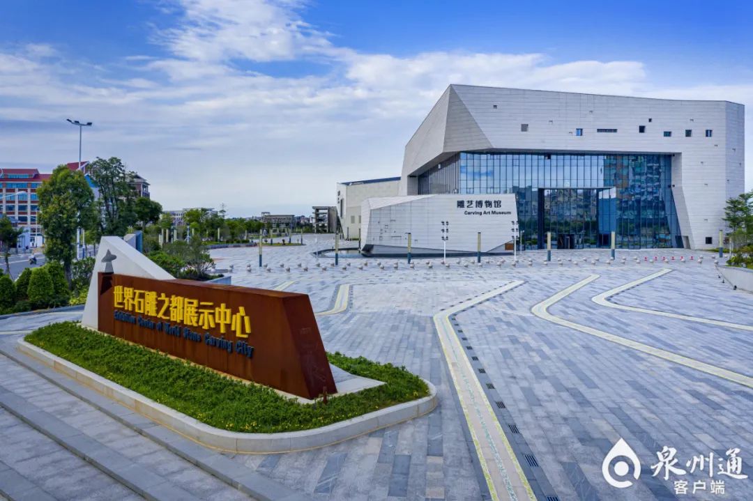 惠安石雕佛像_惠安石雕产业供应链集散中心 中国校园服饰供应链集散中心 惠安全力打造世界石雕产业供应链集散中心